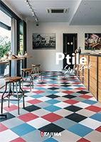 Ptile スタイルブック　!Design pattern 007n - 018n